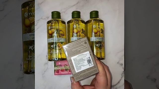 #Ив Роше, Заказа по бланку с двумя подарками? #Yves rocher.#распаковка??? смотреть онлайн