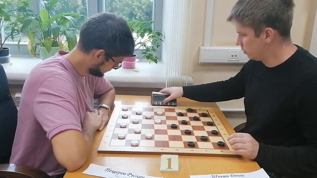 Шогин - Пещеров. XI Кубок информационных технологий смотреть онлайн