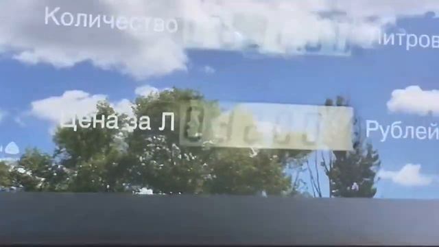 Тест [ТопливоДар] на машине Lexus [LX 570] смотреть онлайн