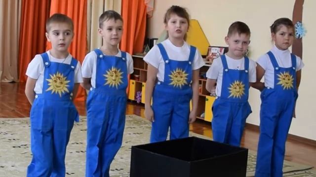видеопоздравление для компании суэк смотреть онлайн