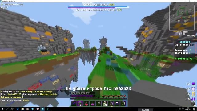 ?АВТОКЛИКЕР ДЛЯ СТРОИТЕЛЬСТВА НА VIMEWORLD? смотреть онлайн