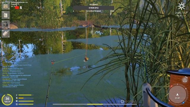 [СТРИМ] РУССКАЯ РЫБАЛКА 4. В ПОИСКАХ РЫБНЫХ МЕСТ, ДНЕВНОЙ ЛАЙТ, ОБЩЕНИЕ смотреть онлайн