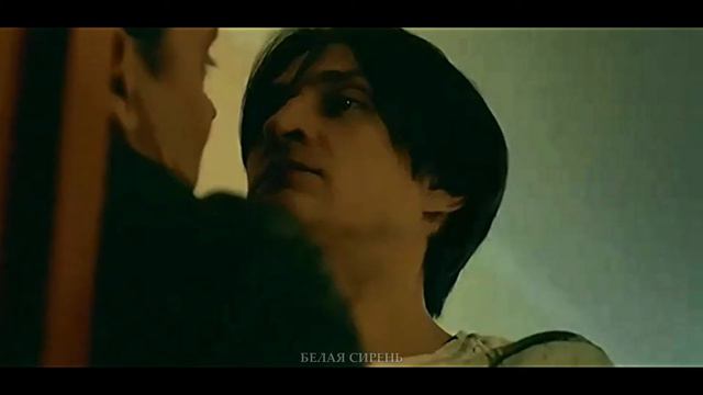 иван/артур | прочь [фантом] смотреть онлайн