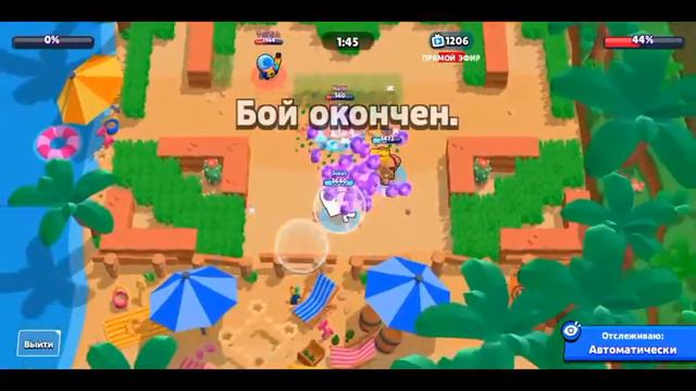 😲ТОП 5 ЛУЧШИХ СКИНОВ😃|BRAWL STARS|🌟 смотреть онлайн