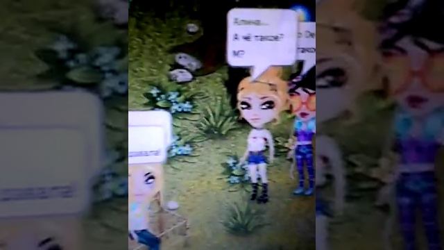 Злые дочки и Мертвая мать смотреть онлайн