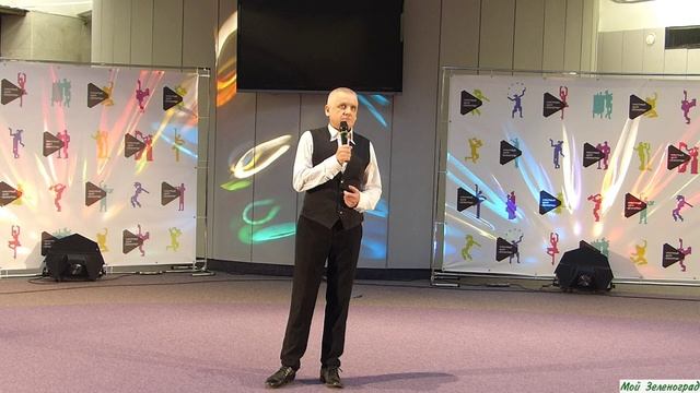 Константин Колчев - Я возвращаю ваш портрет