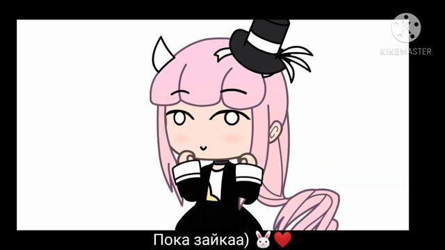 Первый мини-фильм будет на моем канале) смотреть онлайн