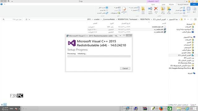 حل مشكلة 0xc000007b التي تمنعك من تشغيل لعبة Resident Evil 7 الجزء السابع смотреть онлайн