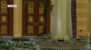 Грозный Сити 2. Башня Ахмат