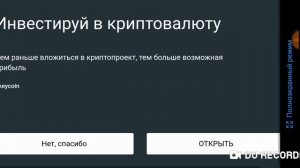 Как создать свою 2D игру на андроид бесплатно