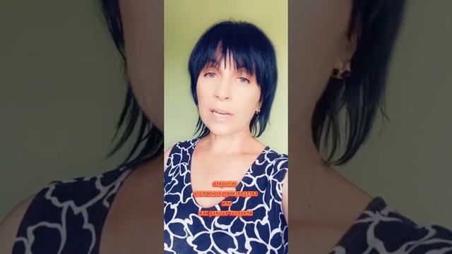 Консультация адвоката - Не все граждане могут выехать из страны смотреть онлайн