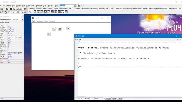 C++ Builder da Bloknot dasturi смотреть онлайн