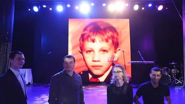 Ведущий на корпоратив Спб Организация корпоративного праздника смотреть онлайн