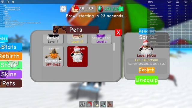 СИМУЛЯТОР КАЧКА 3 ? ВСТРЕЧА С УЧЕНИКОМ! Качок НУБ И ПРО Roblox Weight Lifting Simulator 3 смотреть онлайн