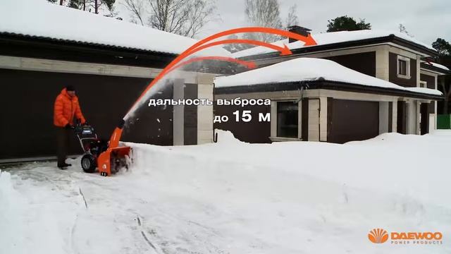 Обзор бензинового снегоуборщика DAEWOO DAST 857 смотреть онлайн