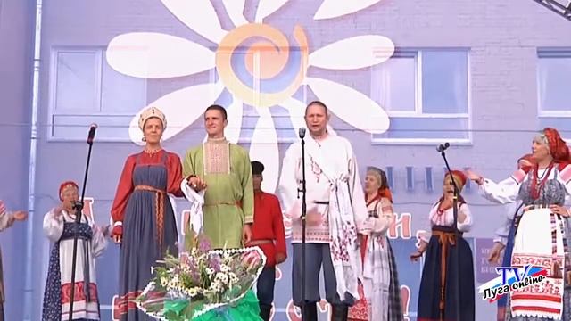 Рубрика Репортаж без комментариев ДЕНЬ СЕМЬИ, ЛЮБВИ И ВЕРНОСТИ В ЛУГЕ 8 07 2018г смотреть онлайн
