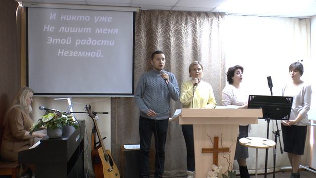 Прославление "Ты мой Бог Святой"/Церковь ЕХБ, Магнитогорска/26.03.2023г. смотреть онлайн