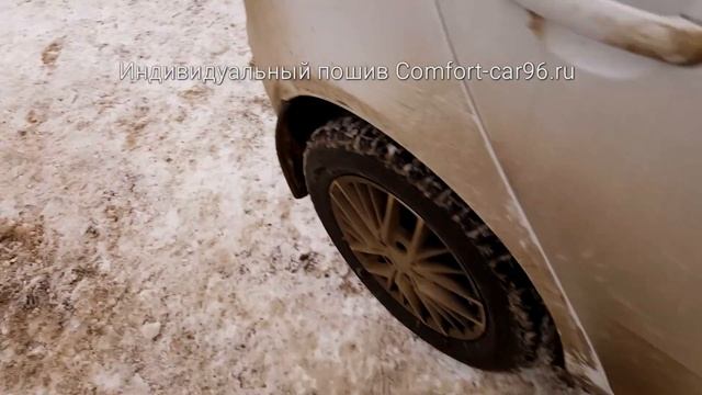 Авточехлы Skoda Fabia смотреть онлайн