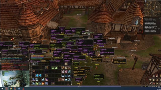 Shock-world.net x1 - Старт сервера Народный (День 3)| Grand Khavatari | Шок х1 | Lineage 2 смотреть онлайн