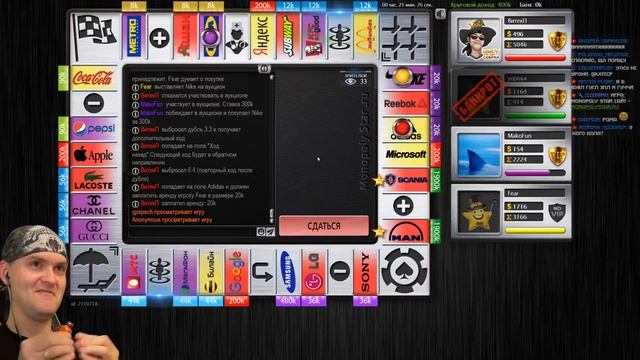 ПАЦАН К УСПЕХУ ШЕЛ ► Monopoly | Монополия