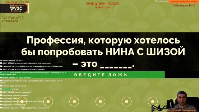 ДЖЕКБОКС #69 Играем с подписчиками + Общение с чатом! The Jackbox Party Pack 3,4,5 + рисовач. смотреть онлайн