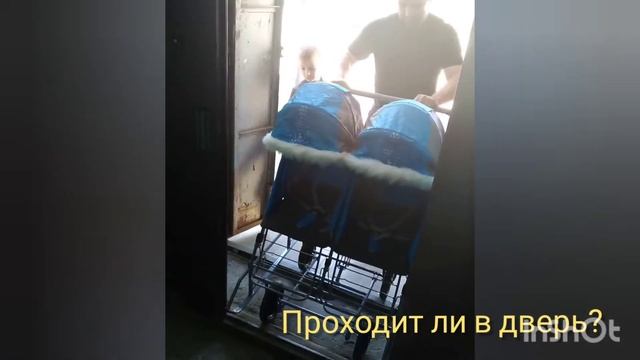 коляска для двойни @dsk_teremok проходит ли коляска в дверной проем? смотреть онлайн