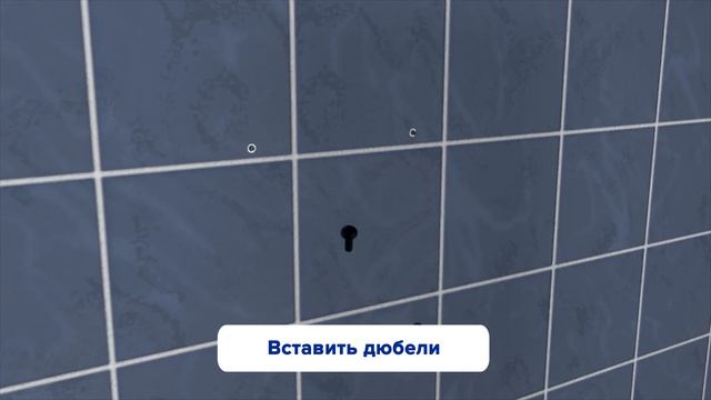 Диспенсер Focus для листовой туалетной бумаги смотреть онлайн