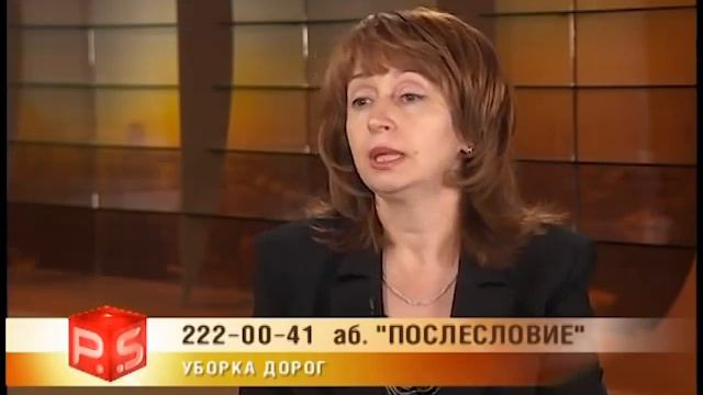 111109 послесловие смотреть онлайн