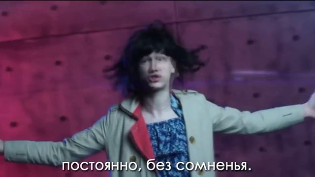 ВСЕ ПЕСНИ БРАЙНА смотреть онлайн