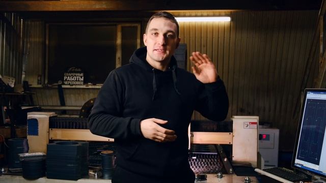 Техника безопасности в лазерной резке смотреть онлайн