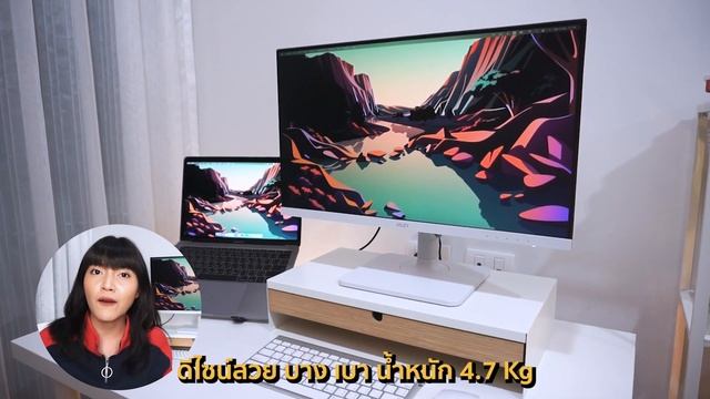 UNBOX & Review จอมอนิเตอร์ MSI Modern MD241 Series | CHAMUK смотреть онлайн