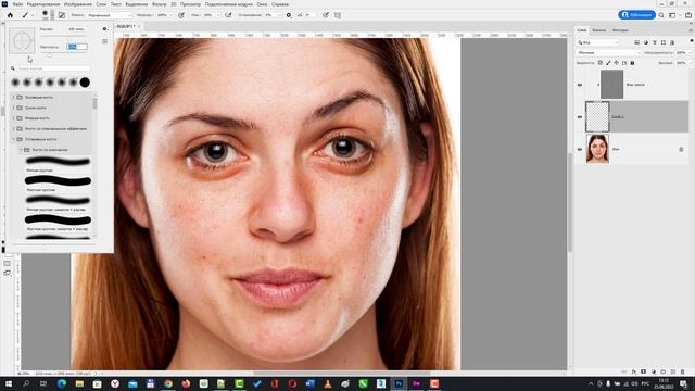 Как убрать мешки под глазами в Фотошопе [Экспресс-метод выравнивания цвета кожи в Photoshop] смотреть онлайн