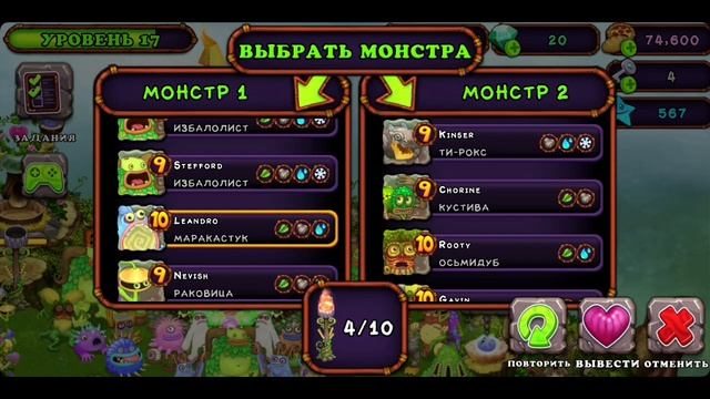 Творческий Путь