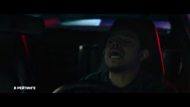 Трансформеры 7_ Восхождение Звероботов Русский Super Bowl трейлер 4K Фильм смотреть онлайн