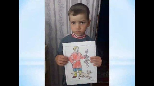 Рисунки по сказкам Пушкина смотреть онлайн