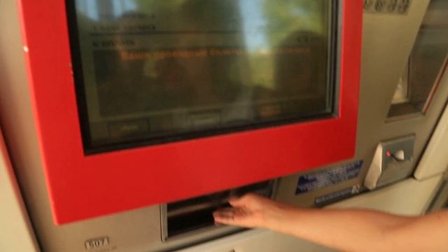 КАК КУПИТЬ БИЛЕТ НА  МЕТРО В ВЕНЕ - АВСТРИЯ 2018