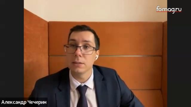 Зачем и какие акции ритейлеров сейчас стоит держать смотреть онлайн