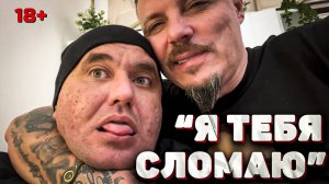 Сергей Симонов и самая БОРЗАЯ пиявка в истории. Терпение Дона Симона