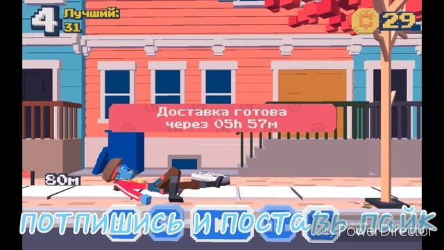 Обзор игры: Steppy Pants смотреть онлайн