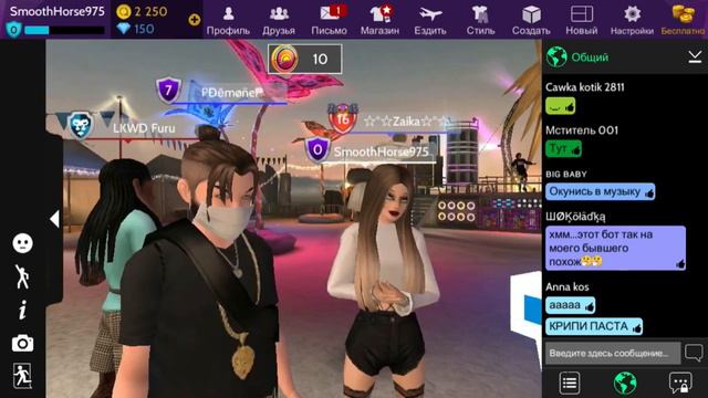 КАК ПОЛУЧИТЬ НОВЫЙ ЗНАЧОК “ГАРМОНИЯ»?/Avakin life смотреть онлайн