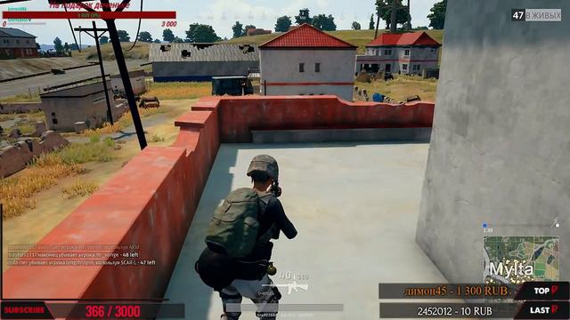 "PlayerUnknown's Battlegrounds" часок нагиба смотреть онлайн