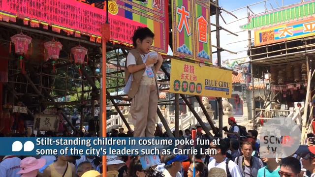 Cheung Chau residents parade to celebrate Hong Kong's annual Tai Ping Festival смотреть онлайн