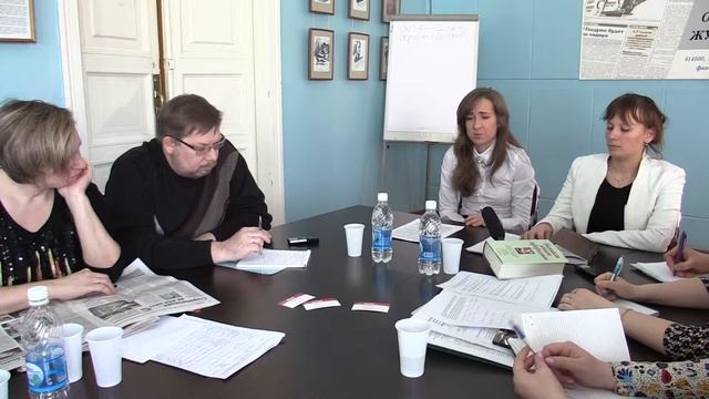 СЕМИНАР ПЕРМСКОГО УФАС В ДОМЕ ЖУРНАЛИСТА. ЛЕКЦИЯ ГАЛИНЫ УЖЕГОВОЙ. 1 ЧАСТЬ смотреть онлайн