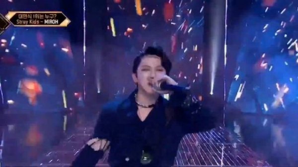 Stray kids - "Miroh" kingdom 2021