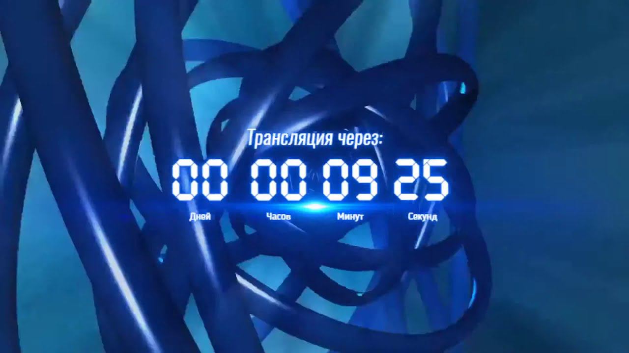 Ивент-эфир: Фото\Видео. Тренды. Лайфхаки. 18 июня 2020 г. смотреть онлайн