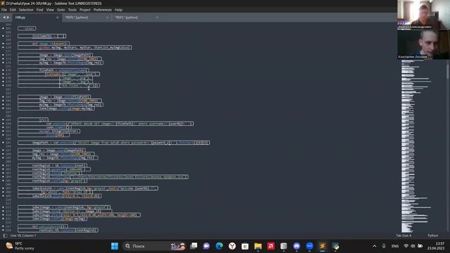 9. Защита финального проекта Python Online. Константин. смотреть онлайн