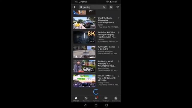 Где брать 4k геймплей для видео? смотреть онлайн