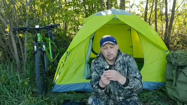 ЧТО НУЖНО БРАТЬ В ПОХОД смотреть онлайн