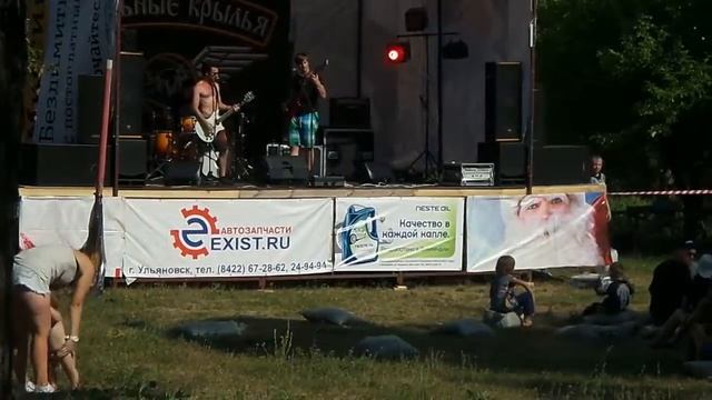 Стальные крылья 10 лет. Разминка смотреть онлайн