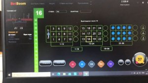 #бингобум#бэтбум#бинго37#теннис37 Бэт бум!!!играю в теннис 37❗️